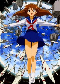 BUY NEW narue no sekai - 93493 Premium Anime Print Poster